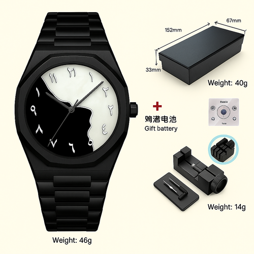 Arabic Dial Polycarbonate Ultra-Light Analog Watch – For Men