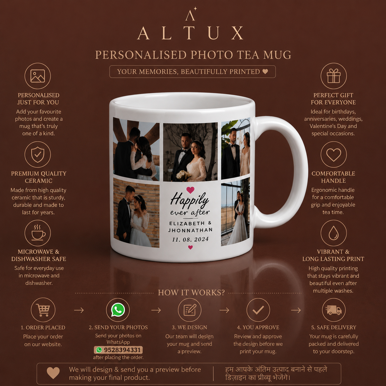 Personalised Photo Tea Mug | Custom Printed Ceramic Mug | ALTUX