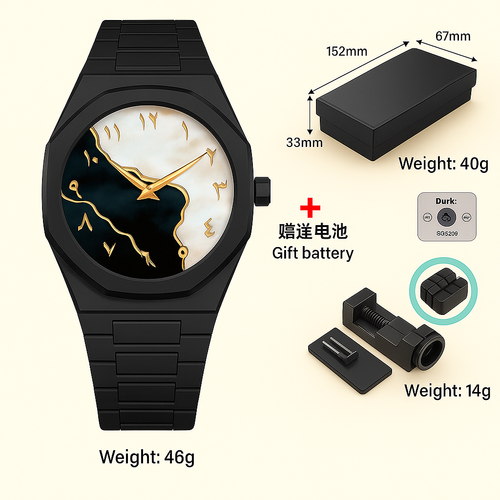 Arabic Dial Polycarbonate Ultra-Light Analog Watch – For Men